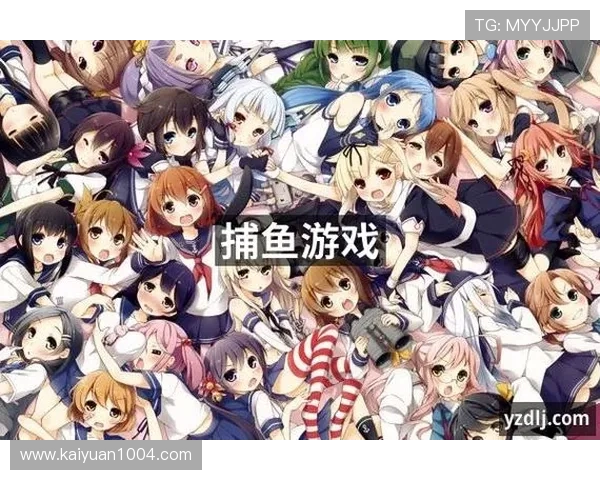 PA视讯直营多样化游戏，满足不同玩家的娱乐需求探索