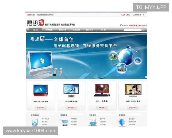 安全稳定的ag视讯官网下载入口，让每位玩家都能体验到公平公正的游戏环境