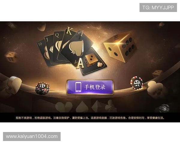 大连娱网棋牌玩家交流社区，分享游戏心得与结识更多棋牌好友