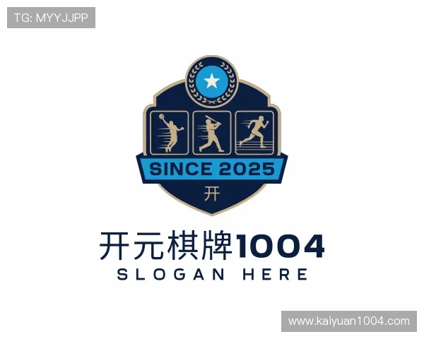 知道开元棋牌1004